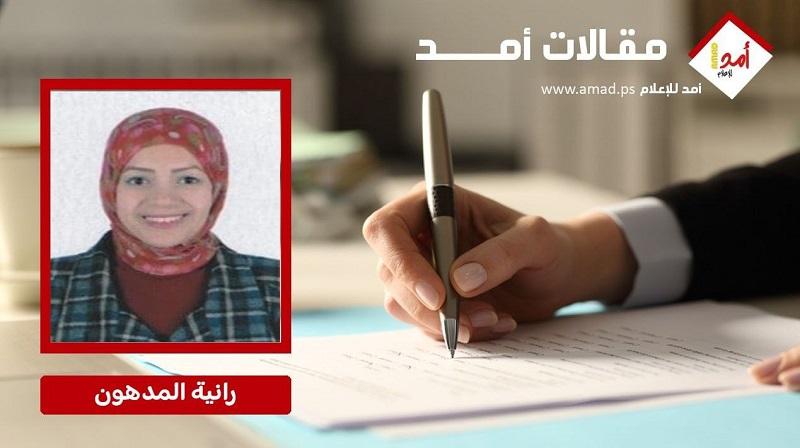 غزة بين براثن الاقتصاد العليل وتصاريح إسرائيل