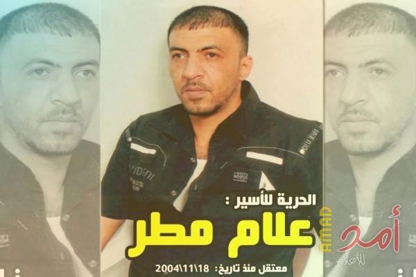 الأسير علام ملحم يدخل عامه الـ14 في سجون الاحتلال