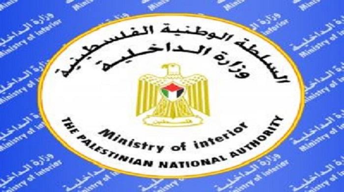 داخلية غزة تنشر توجيهات للمواطنين في ظل التصعيد الإسرائيلي