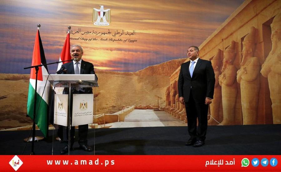 اشتية: نرحب بالموقف المصري الثابت الذي عبر عنه الرئيس عبد الفتاح السيسي في قمة جدة - صور