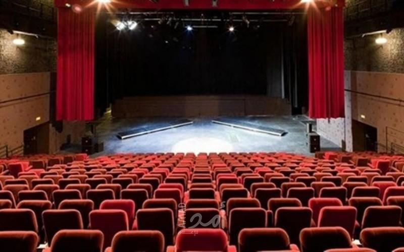 السعودية تسدل الستار على أول مهرجان سينمائي ضخم - فيديو