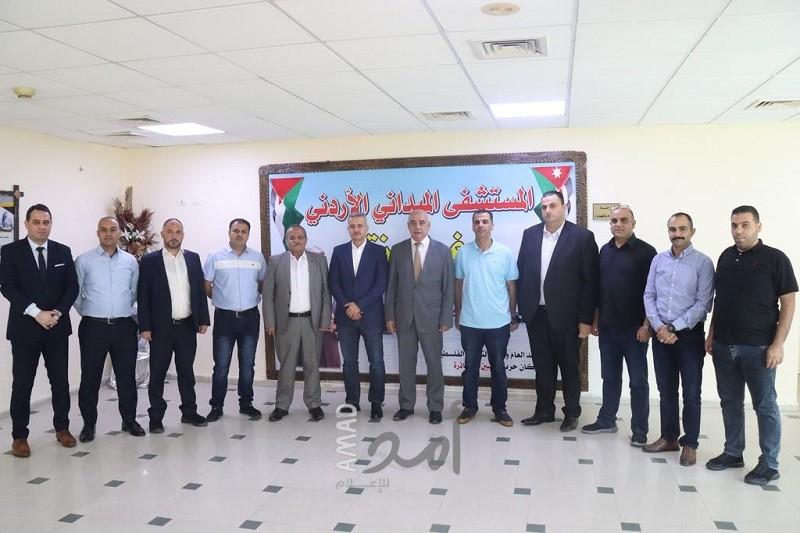 جمعية رجال الأعمال تزور المستشفى الميداني الأردني بغزة