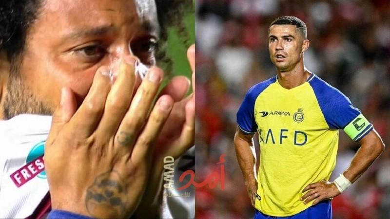 مارسيلو يعتذر وكريستيانو رونالدو يعلق: "فيديو صادم"
