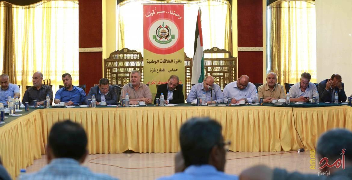 تناولت ثلاث قضايا.. حماس تُجري سلسلة لقاءات مع الفصائل بالقاهرة