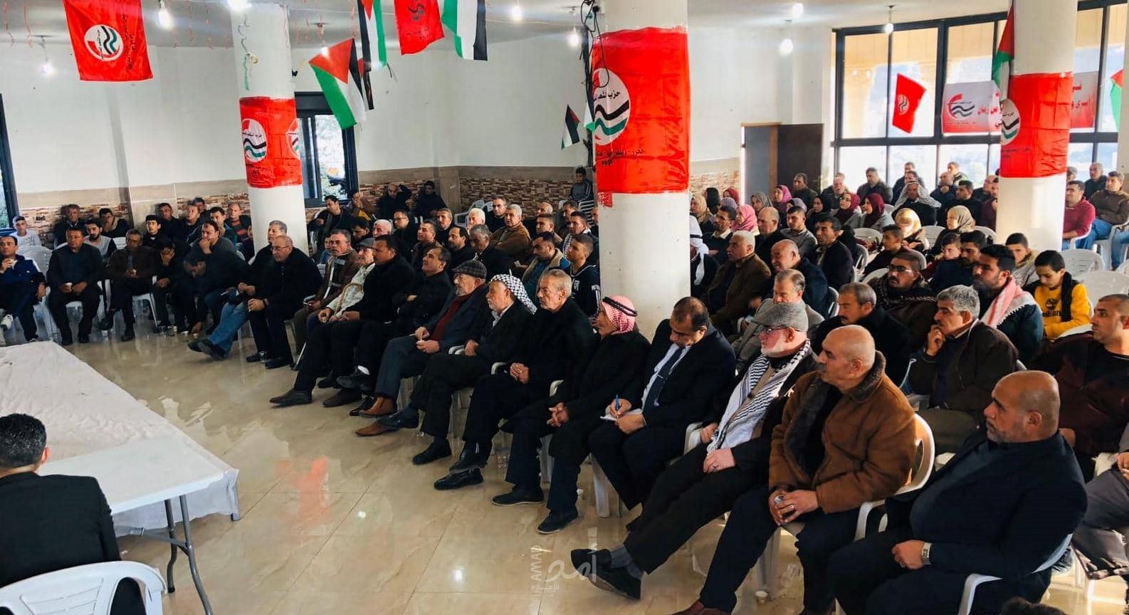 ندوة في بيت كاحل بالخليل لمناسبة 38 عاماً على إعادة تأسيس حزب الشعب