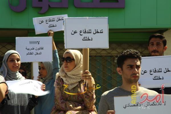 أول قرار.. الحكومة الأردنية الجديدة تسحب مشروع قانون ضريبة الدخل