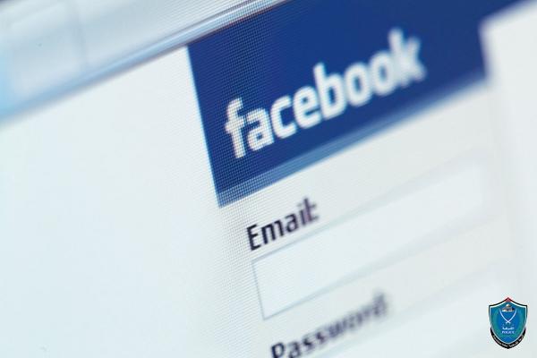 غزة: القبض على لصوص تحايلوا إلكترونياً وسرقوا 55400 شيكل
