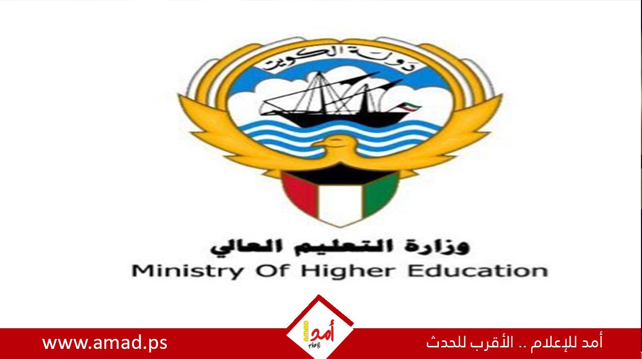الكويت: لا ابتعاث من الأردن ومصر للتخصصات الطبية