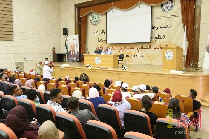 بالصور.. خضوري تختم أعمال المؤتمر الشبابي الجامعي الفلسطيني الأول وتقدم توصياتها