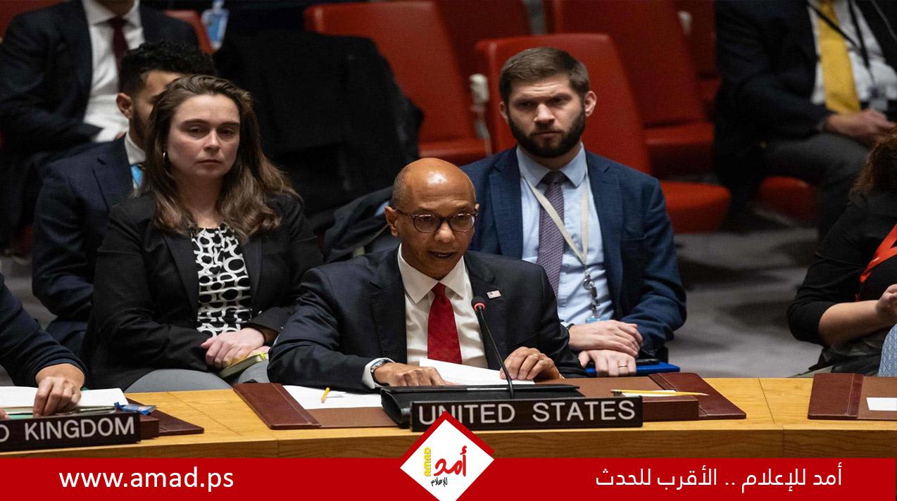 الولايات المتحدة تبلغ مجلس الأمن معارضتها وقف إطلاق النار في غزة
