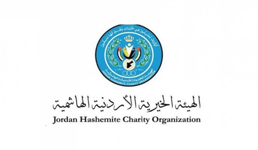 الهيئة الخيرية الأردنية تسلم طروداً غذائية في طولكرم