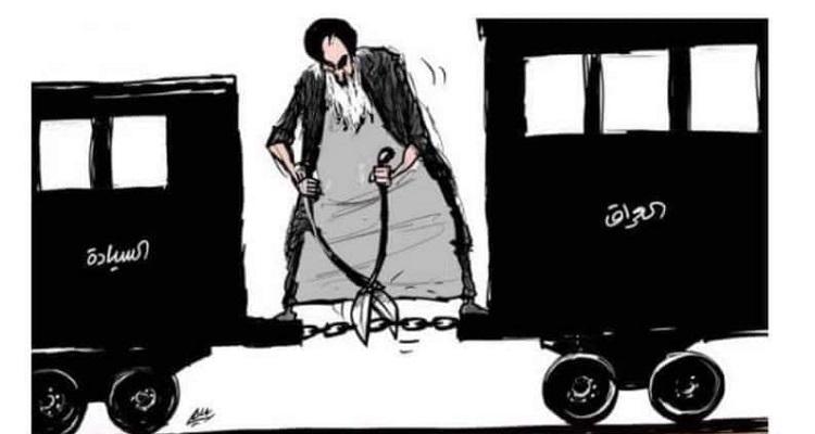 بعد ضجة عراقية..صحيفة "الشرق الأوسط" تحذف رسما كاريكاتيريا  يسيء الى السيستاني