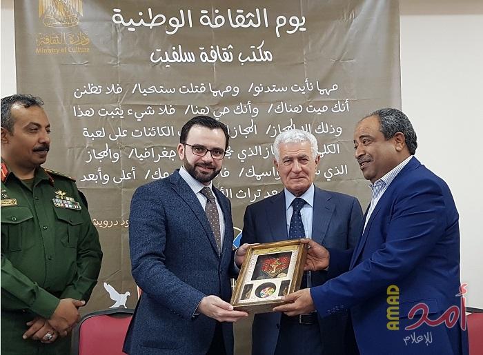 خلال ندوة بسلفيت.. زكي يشدد على أهمية الثقافة كفعل مقاومة وصمود وتحدٍ للاحتلال