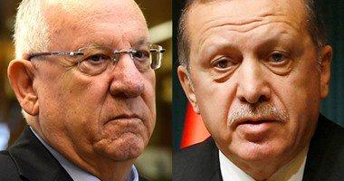 "هآرتس": ريفلين يهاتف اردوغان بعد سنوات القطيعة شاكرا تعزيته