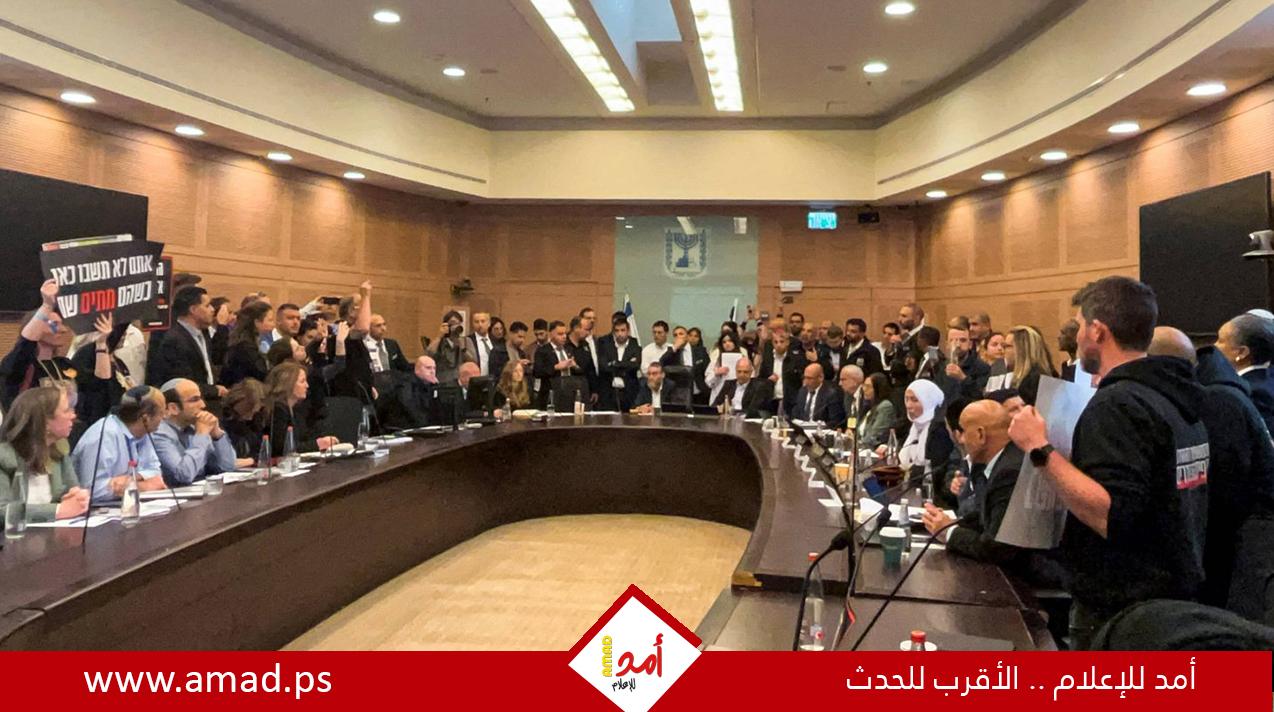 اقارب الرهائن يقتحمون اجتماعا للجنة برلمانية في الكنيست الإسرائيلي - فيديو