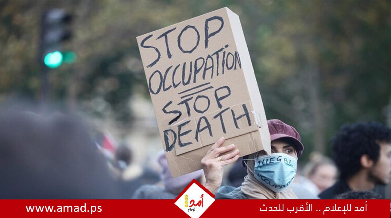 فرنسا.. مظاهرات داعمة لغزة تطالب بوقف قتل الأطفال وإدخال المساعدات - فيديو وصور