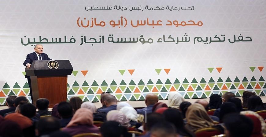 أشتية: على الشباب الفلسطيني أن يكون ريادياً من أجل رفعة فلسطين