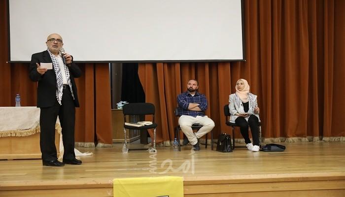 خضوري تستضيف المفكر أبو بكر في ندوة "الرواية الفلسطينية في مواجهة الادعاءات الصهيونية حول فلسطين"