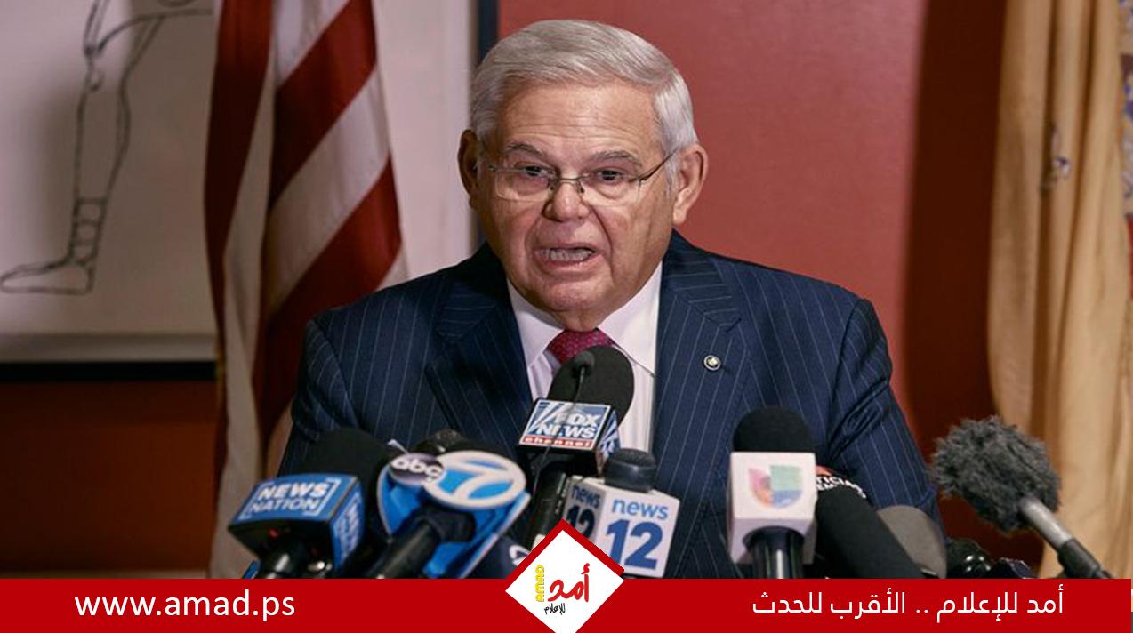 رويترز تكشف عن تطورات جديدة في قضية السيناتور الأمريكي مينينديز