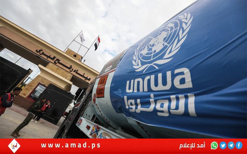 الأمم المتحدة تعلن مواصلة مساعدة الشعب الفلسطيني بعد استقالة الحكومة