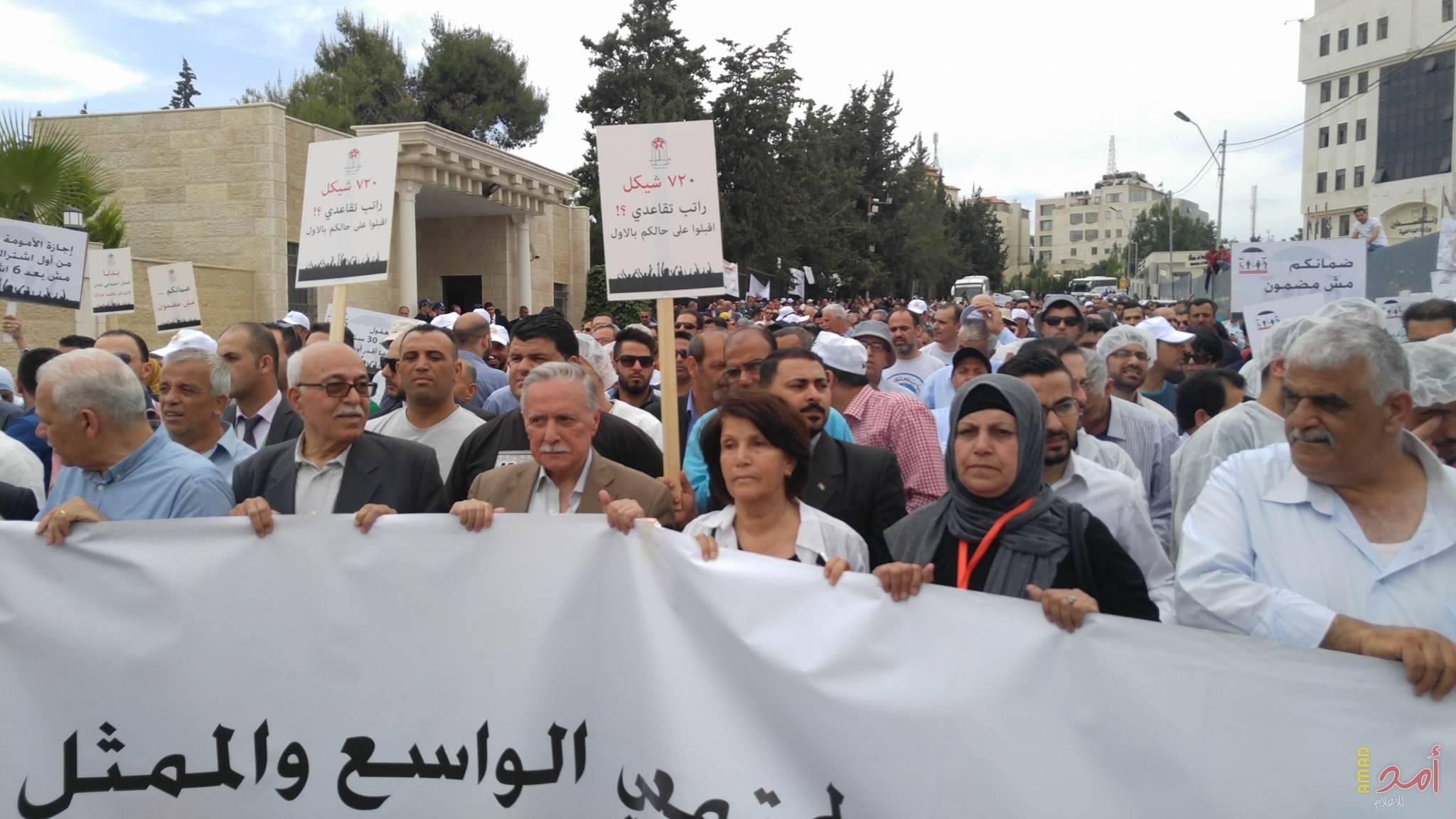 "الوطنية للضمان الاجتماعي" تناقش تراجع الحكومة عن التزامها