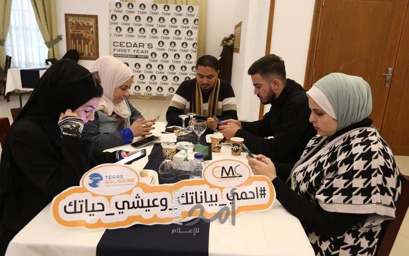 الإعلام المجتمعي يفتتح أنشطته بإطلاق حملة رقمية حول العنف الإلكتروني