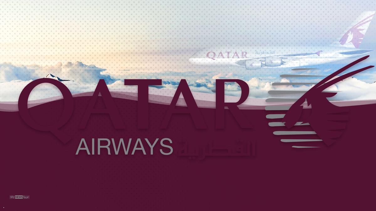 الخطوط القطرية في خطر