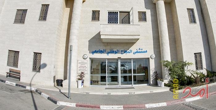 غزة: عائلة "أنوار موسى" تحمل مستشفى النجاح المسؤولية الكاملة عن تدهور صحتها