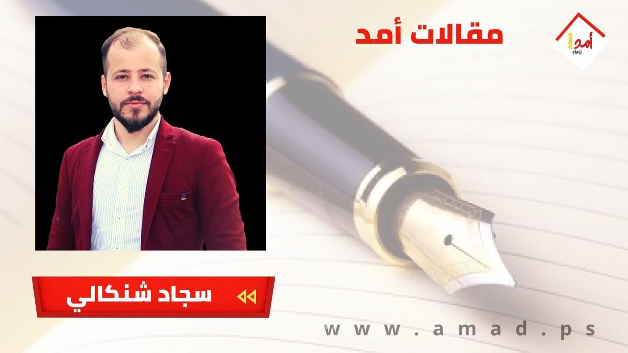إقليم كردستان و حرية التعبير