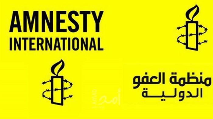 العفو الدولية: قرار الجنائية الدولية اختراق تاريخي