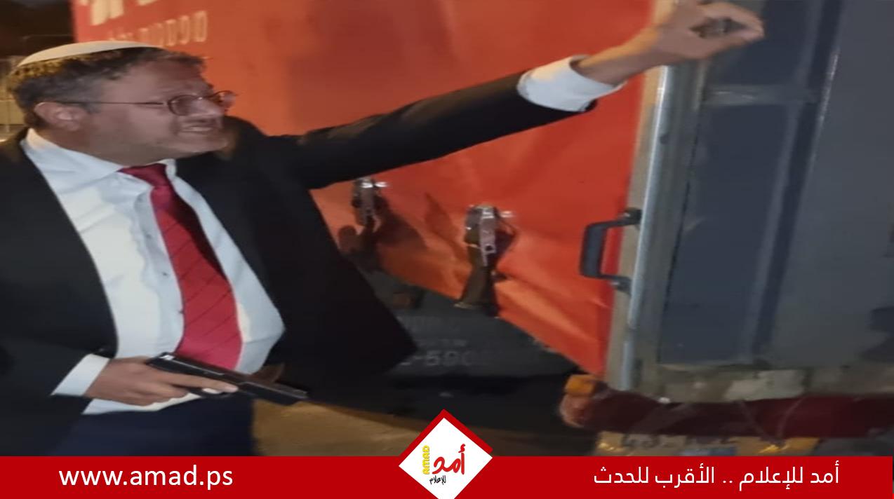 منظمة غير حكومية تعترض على منح متوقع ل بن غفير سلطات قائد الشرطة