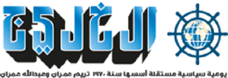 أي سلام؟
