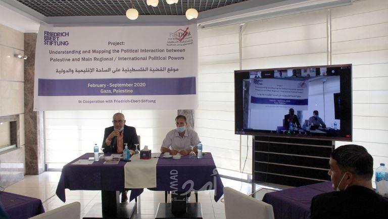 ندوة سياسية توصي بإصلاح منظمة التحرير واعتماد إستراتيجيات كفاحية متعددة الأبعاد