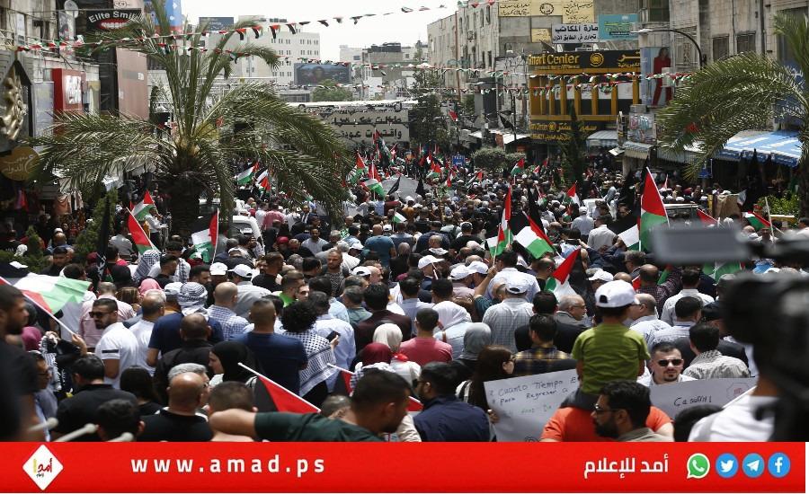 سلفيت: إحياء فعاليات الذكرى الـ(74) للنكبة