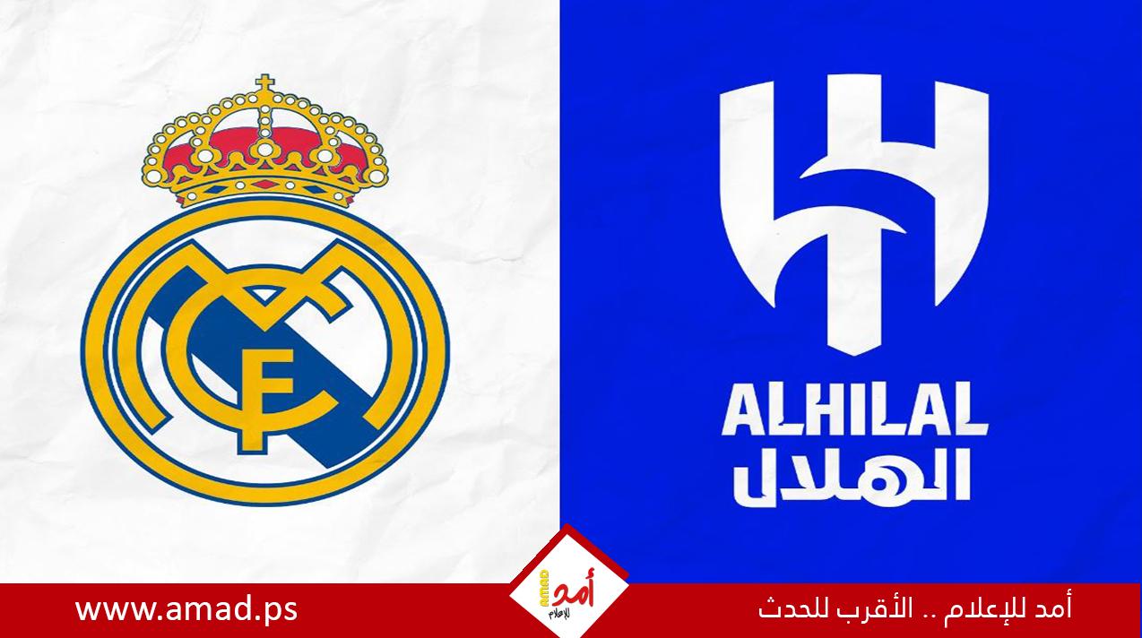 "الملكي"مدريد يتوج بلقب كأس العالم للأندية