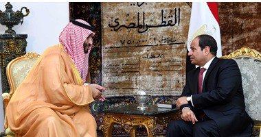 نص "إعلان القاهرة" الصادر عن زيارة الأمير محمد بن سلمان لمصر..