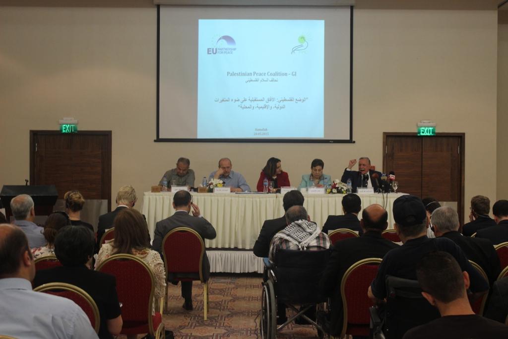 تحالف السلام الفلسطيني في غزة يختتم لقاءاً شبابيا ً استمر لمدة يومين .