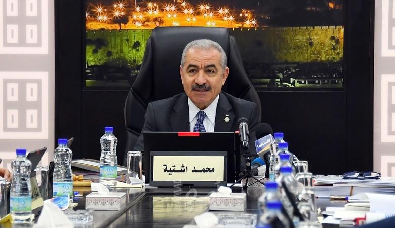 أشتية: نسعى لتوطين الخدمات الطبية وسنقوم ببناء 6 مستشفيات جديدة