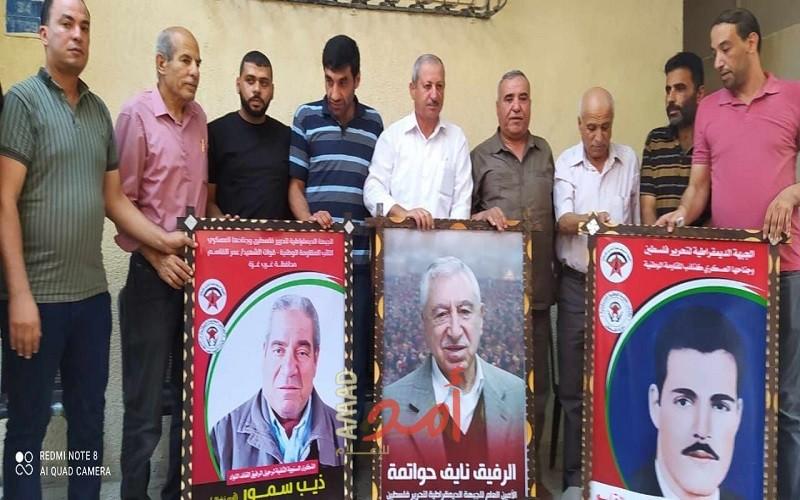 الديمقراطية في غرب غزة تكرّم عائلة سمور في الذكرى الثانية لرحيل أبو نضال