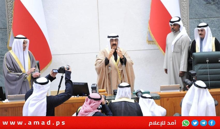 الكويت: الشيخ مشعل الأحمد الصباح يؤدي اليمين الدستورية أميراً للبلاد- فيديو