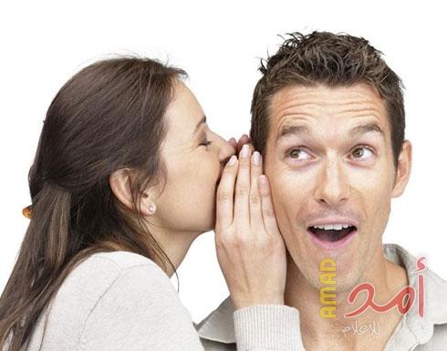 كذب المرأة.. ما هي العلامات التي تكشف كذب المرأة؟