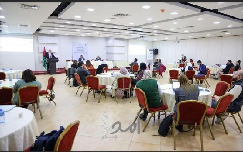 المرأة الريفية تطلق نتائج دراسة حول اداء سياسة الرعاية في فلسطين