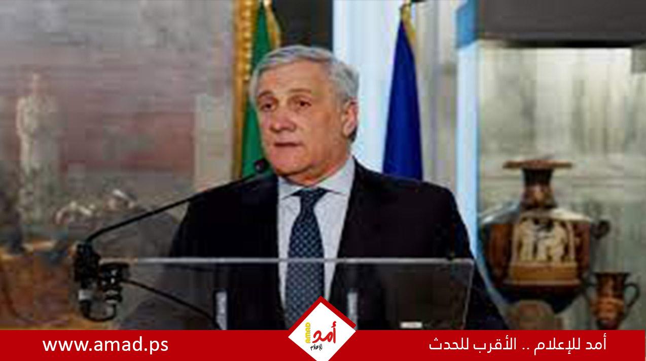 وزير الخارجية الإيطالي: يجب علينا تشكيل جيش أوروبي لحفظ السلام في العالم
