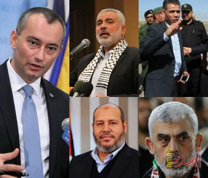ملادينوف والوفد المصري يغادران غزة