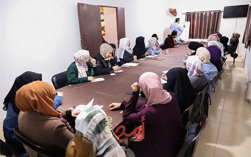 مركز شباب الأمة يطلق الدورة التدريبية ( الكاريزما وقوة الشخصية)