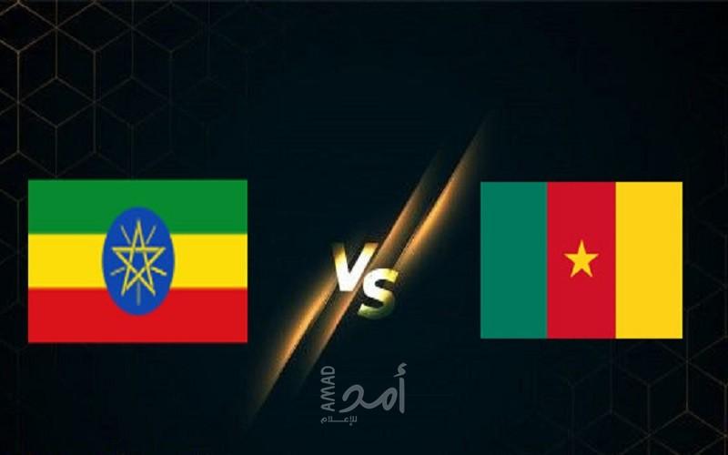 بعد الفوز على أثيوبيا برباعية.. الكاميرون أول المتأهلين لدور الـ16 في أمم أفريقيا