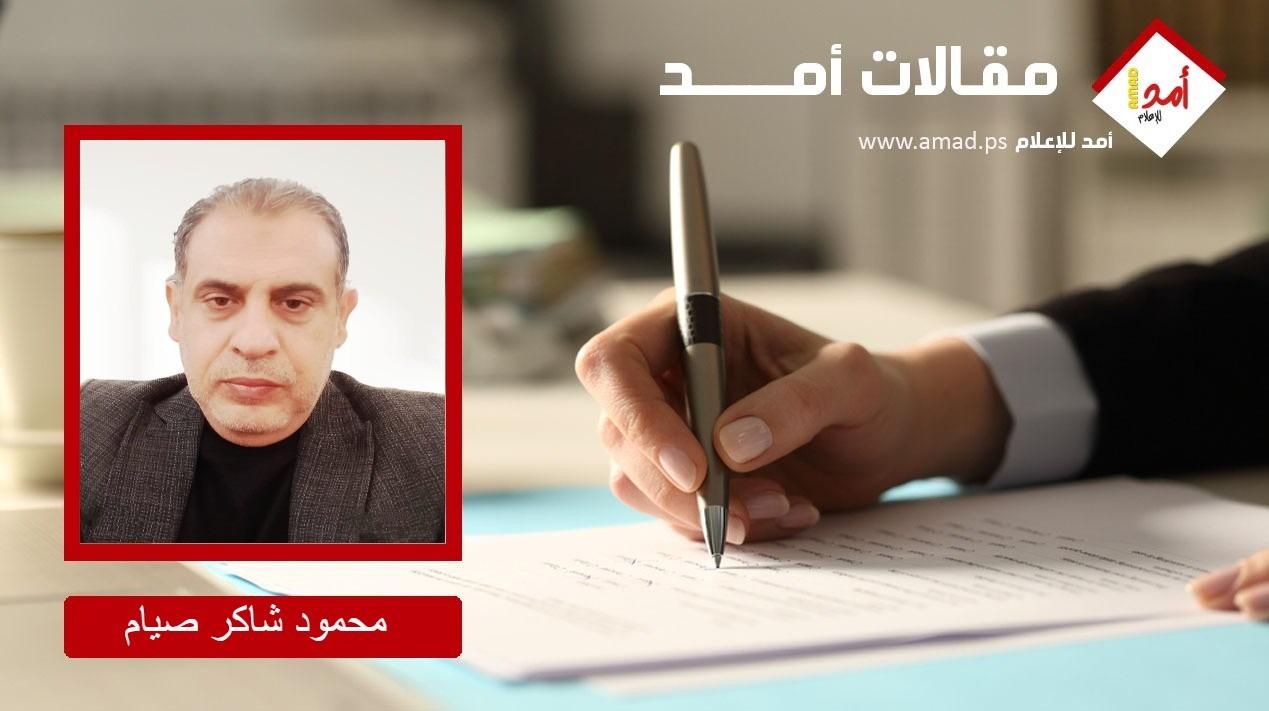 قطار التطبيع لم يهدأ
