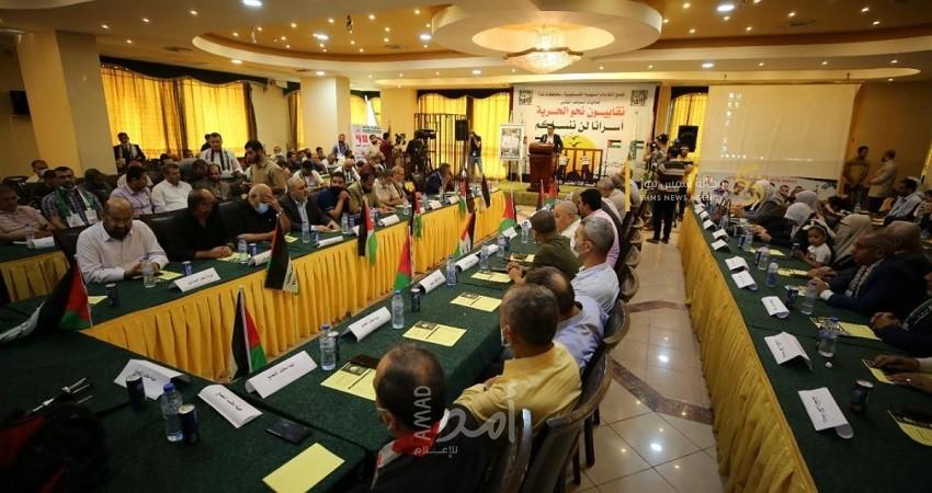 غزة: النقابات المهنية تٌوقع وثيقة "الواجب المقدس" نصرة للأسرى