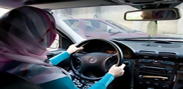 النقل والمواصلات تفتح المجال لمنح تراخيص جديدة لشركات تعليم قيادة المركبات