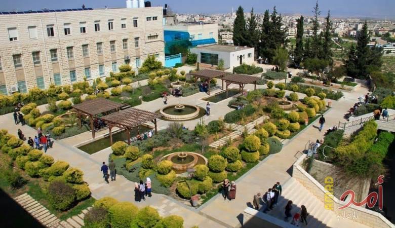ندوة تحذر من قضية تسوية الاحتلال لأراضي القدس